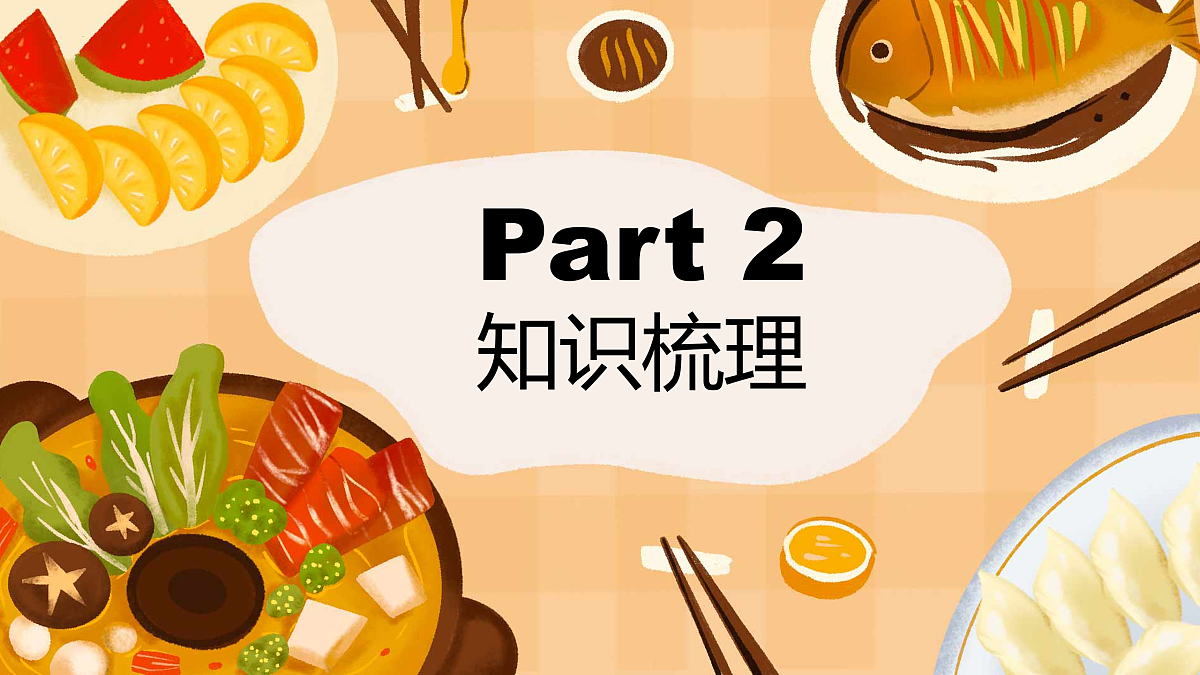 17932563第5页