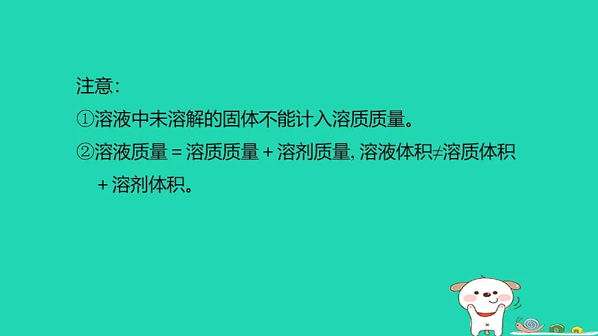 17932608第5页