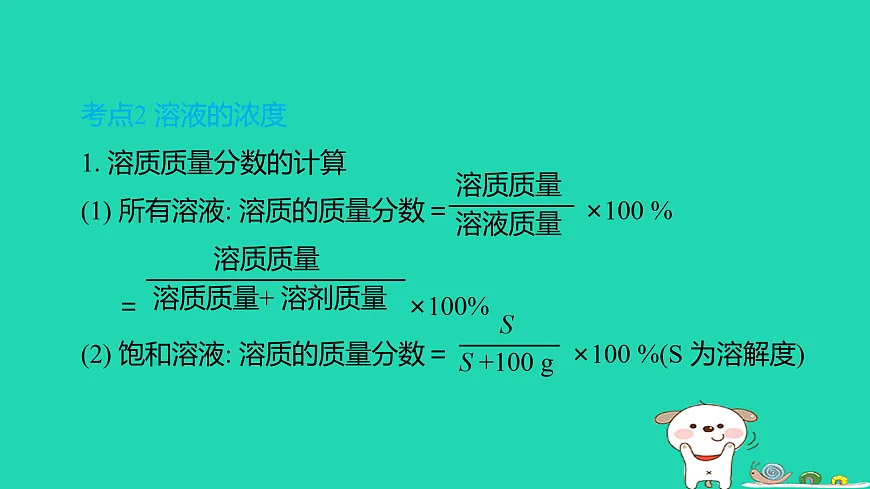 17932608第7页