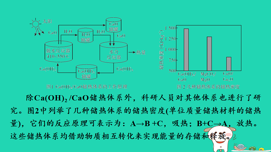 17932624第6页