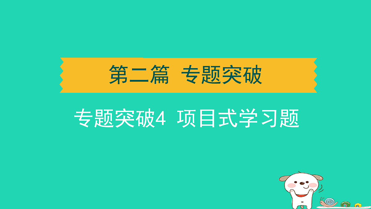17932626第1页