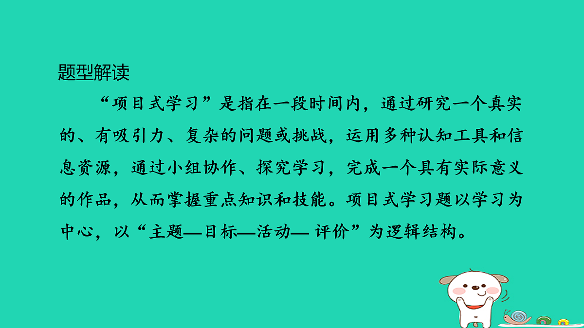 17932626第3页