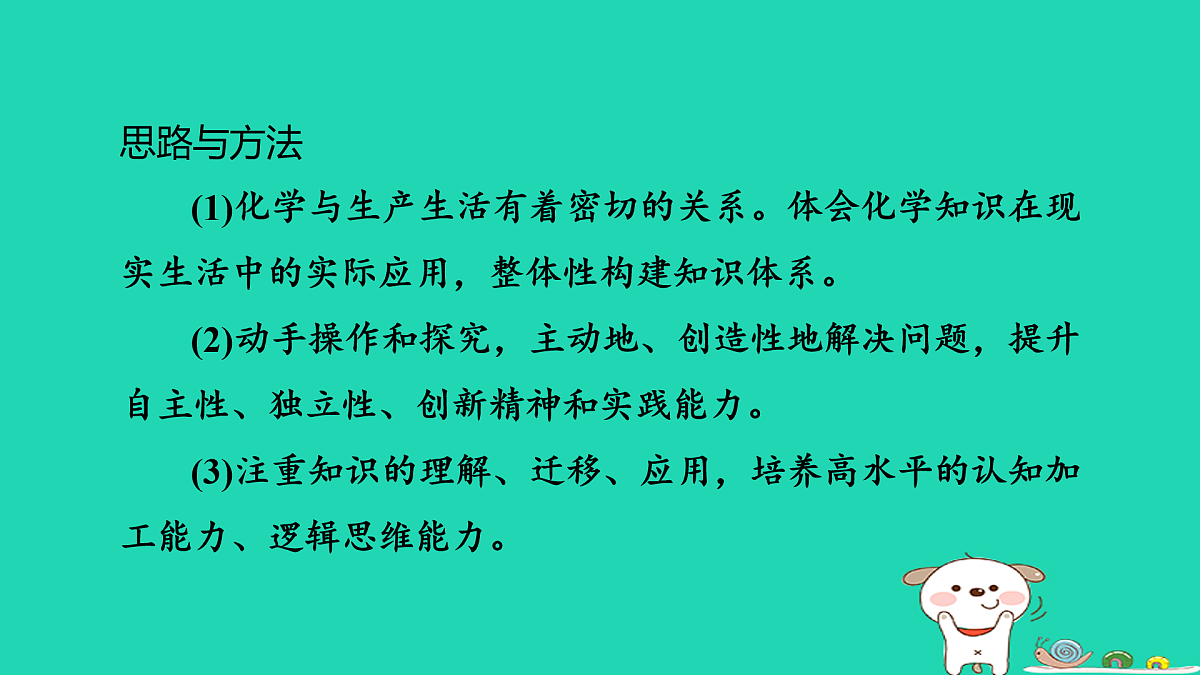 17932626第4页