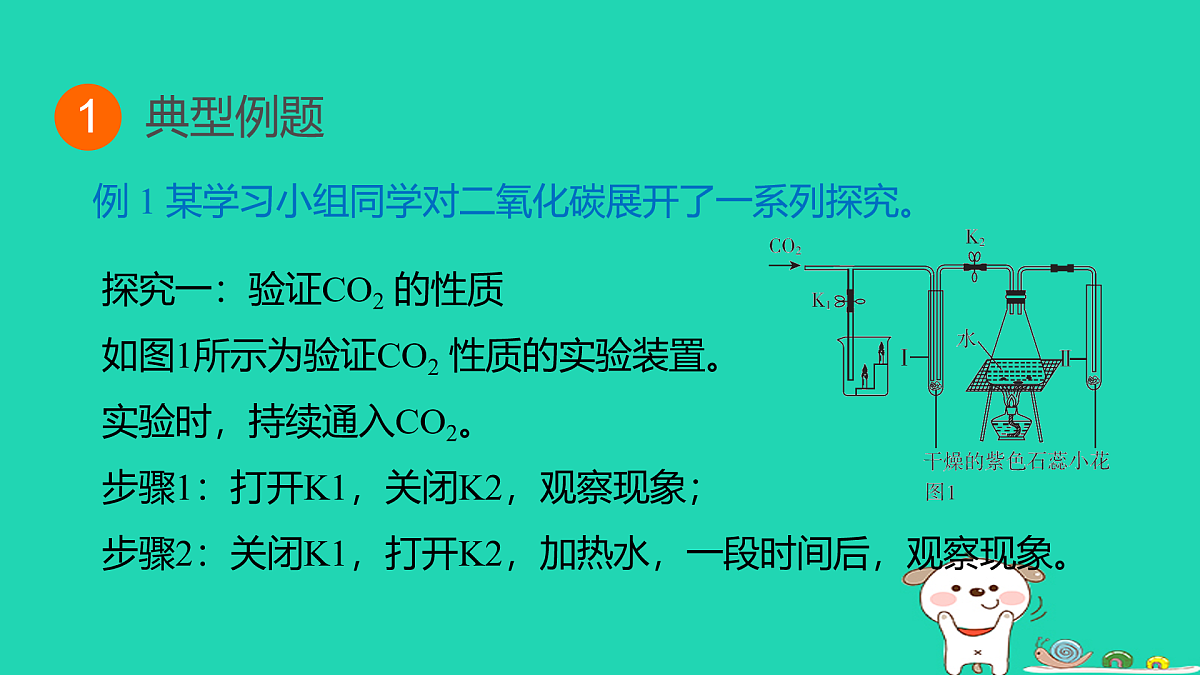 17932626第5页