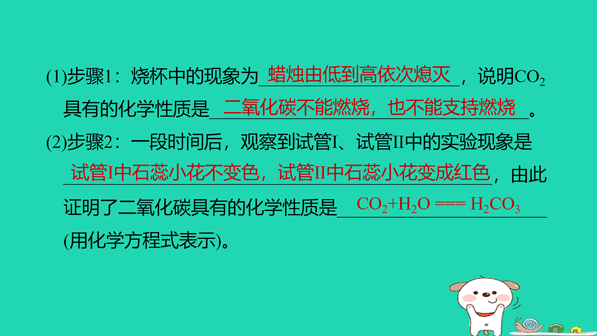 17932626第6页