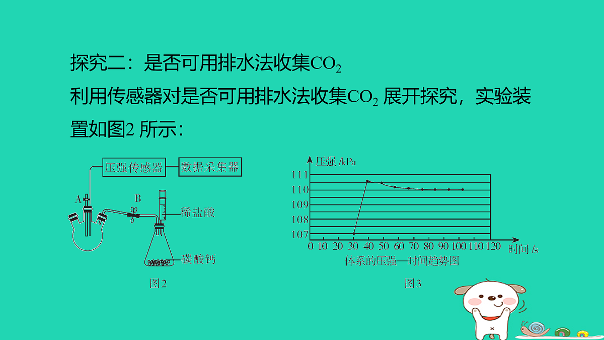 17932626第7页
