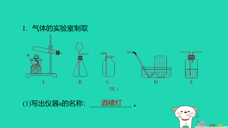 17932639第2页