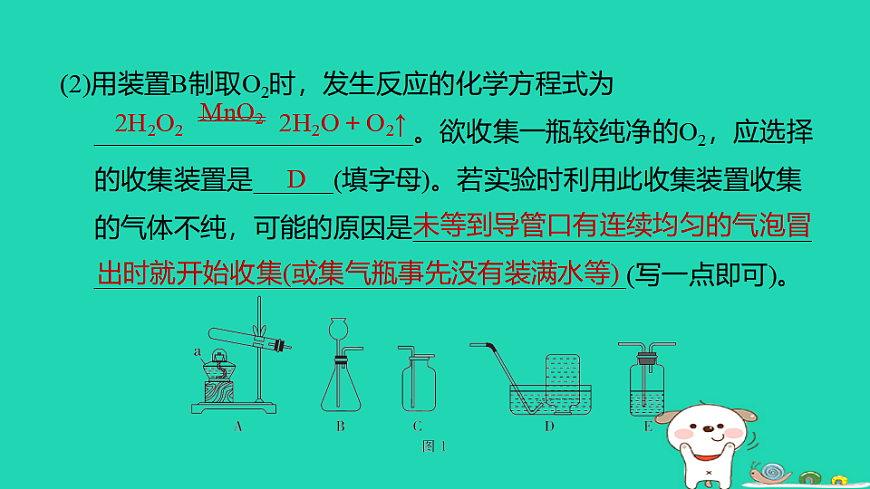17932639第3页