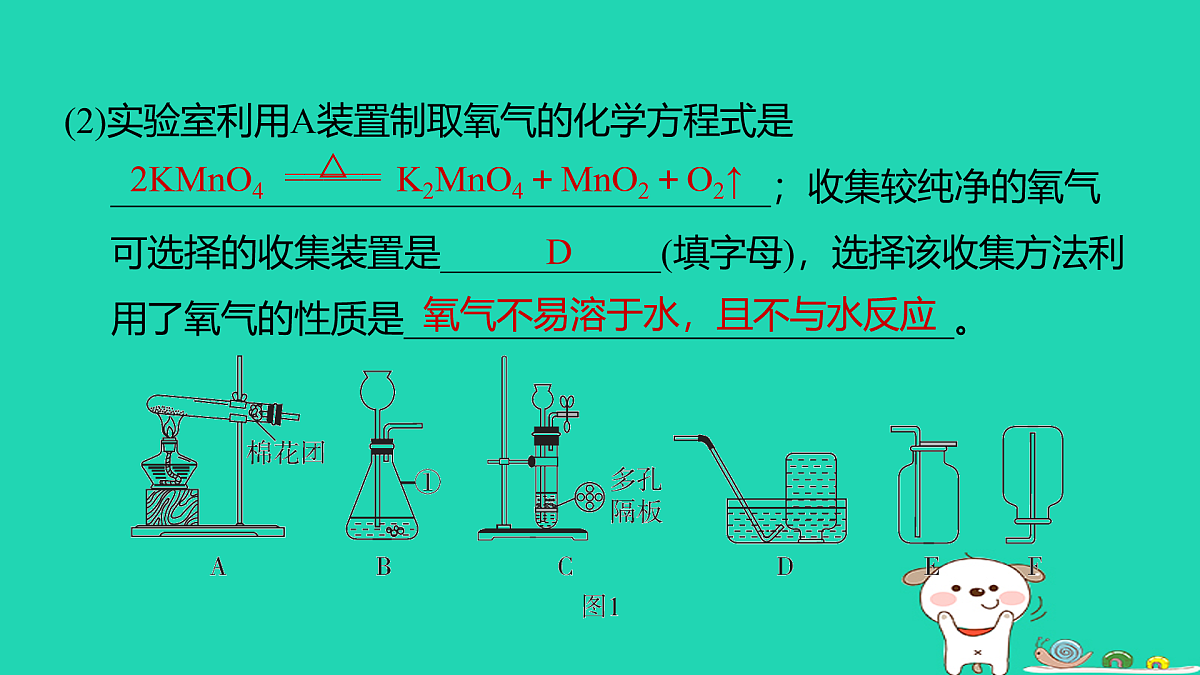 17932641第3页