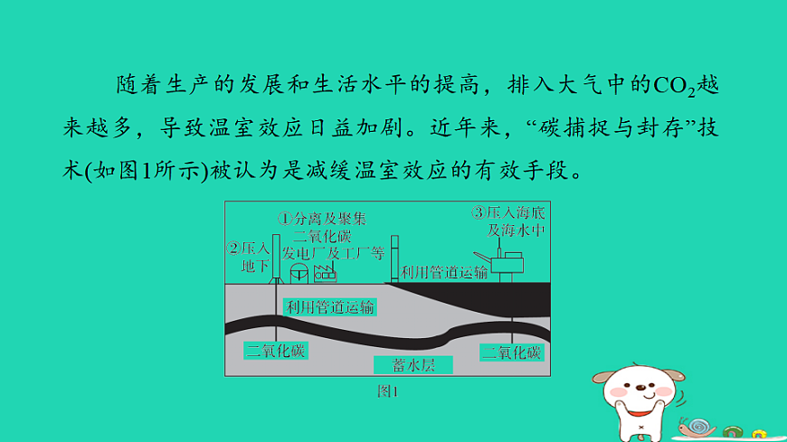 17932642第2页