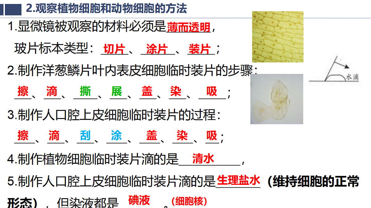 17932691第8页