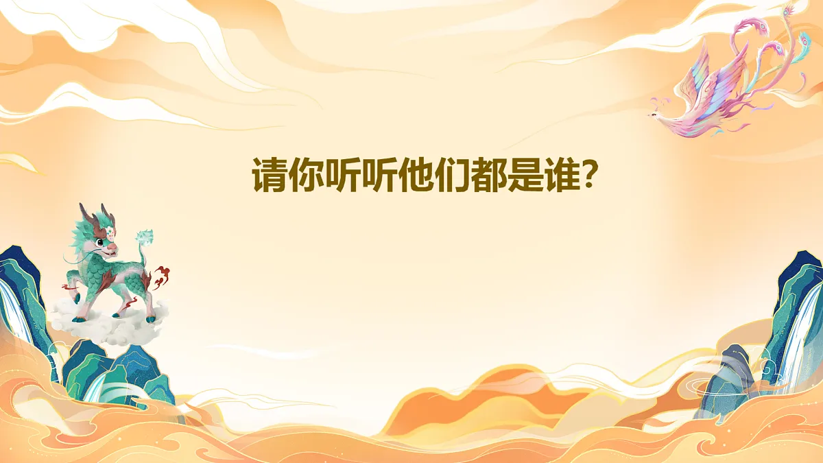 17932977第3页