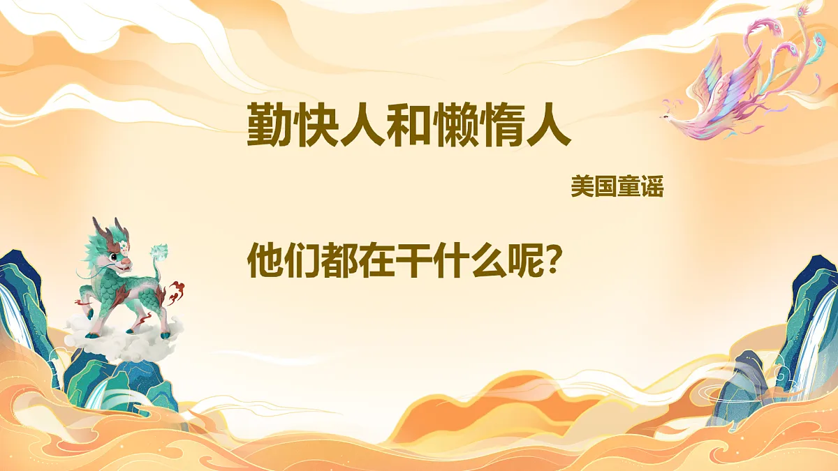 17932977第5页