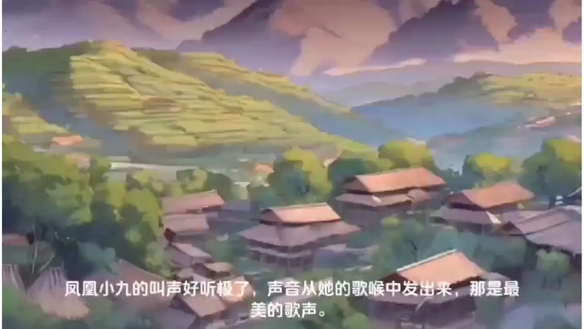 17932979第3页