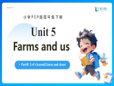 【任务型备课】PEP版英语四下-Unit 5 Part B Let's learn&Listen and chant（课件+教案+习题）