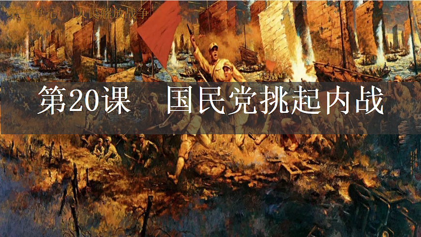 17934118第2页