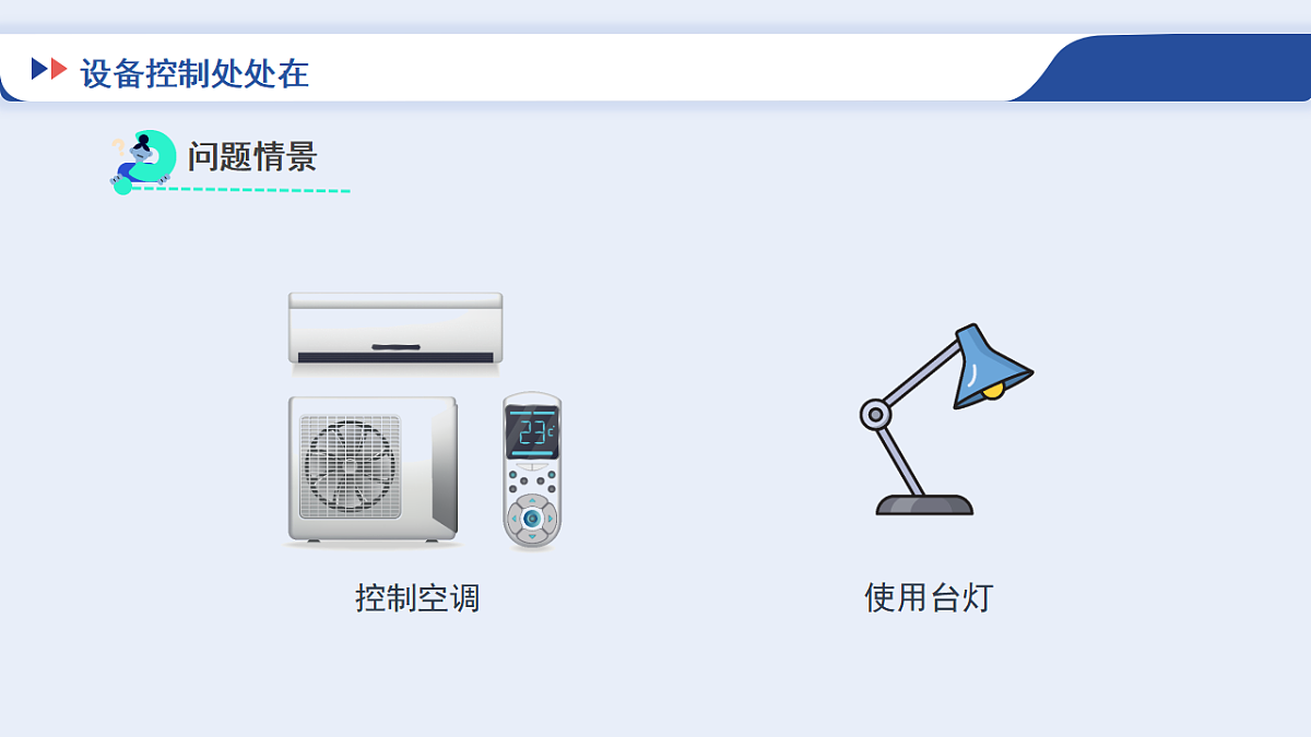 17934123第3页