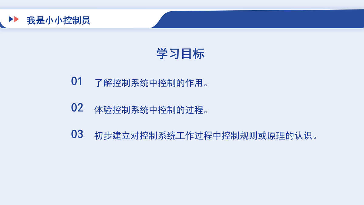 17934125第2页