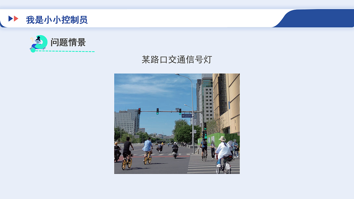 17934125第3页