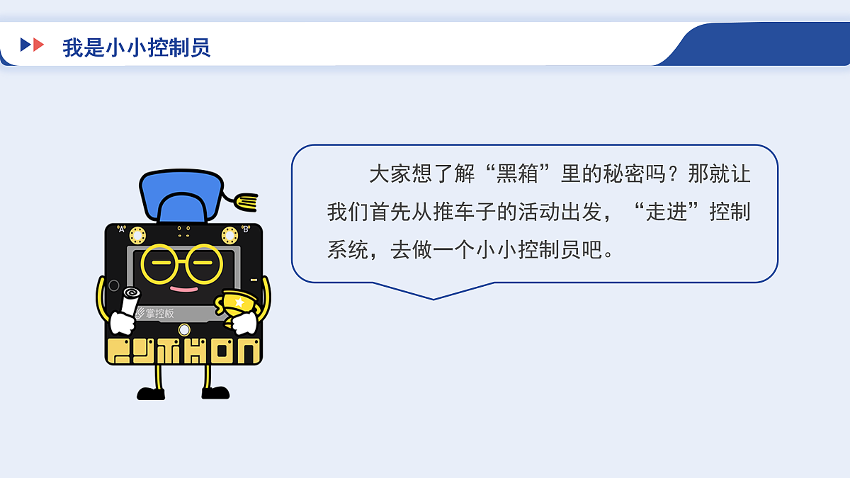 17934125第8页