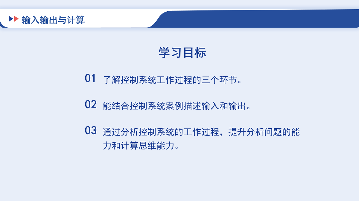17934126第2页