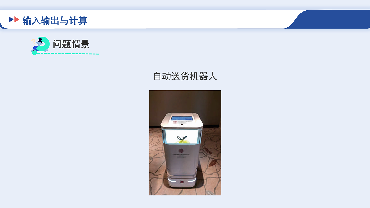17934126第3页