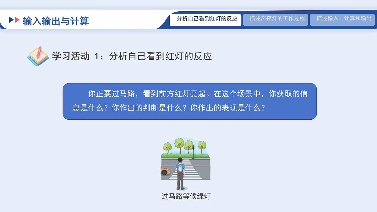 17934126第5页