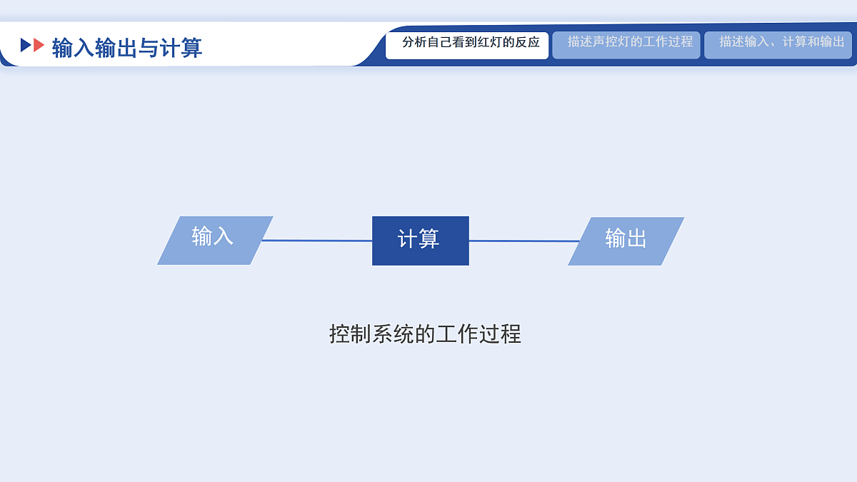 17934126第8页