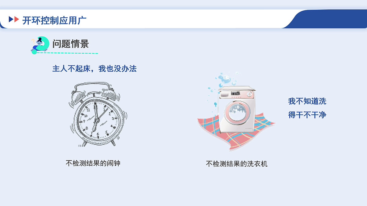 17934132第3页