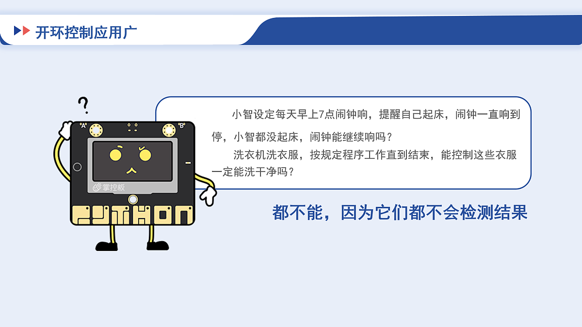 17934132第5页