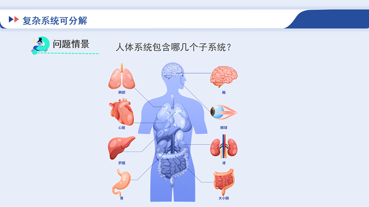17934136第3页