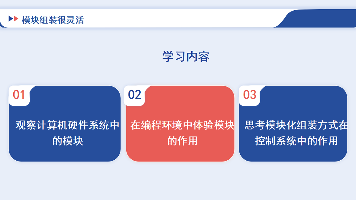 17934137第4页