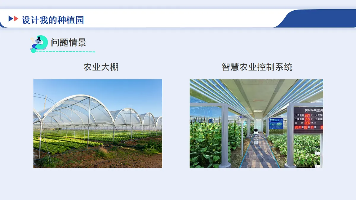 17934139第3页