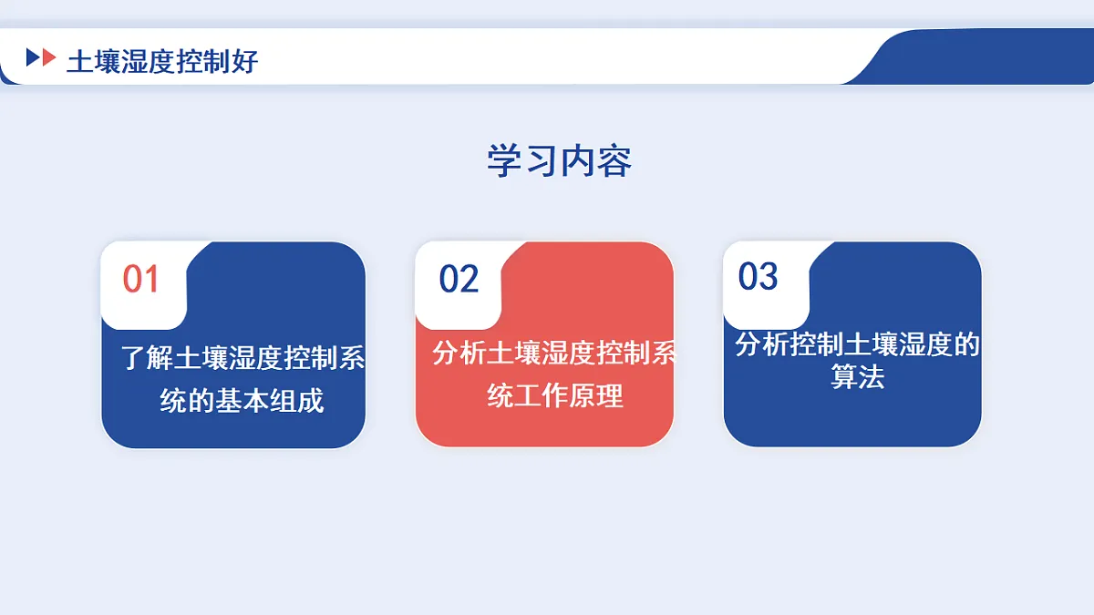 17934140第4页