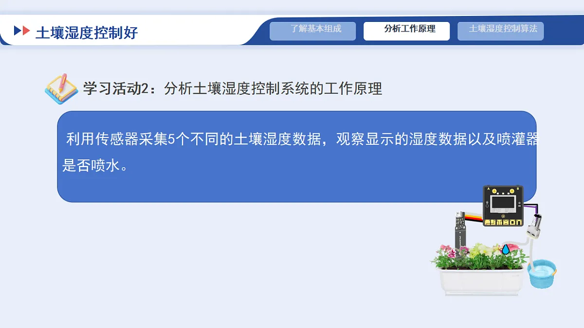 17934140第8页