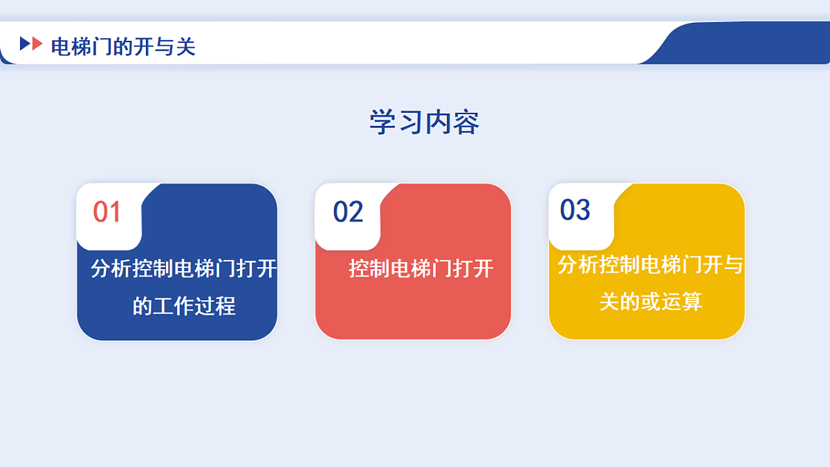 17934144第4页