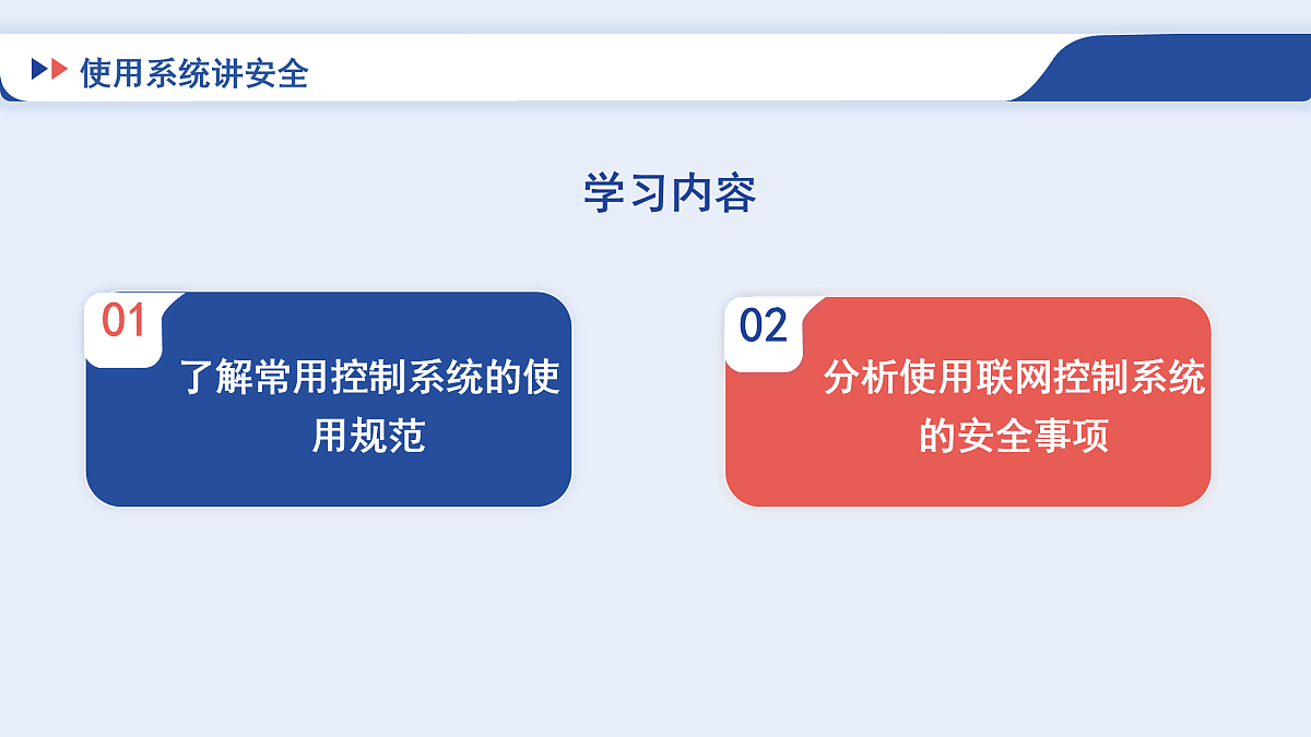 17934150第4页