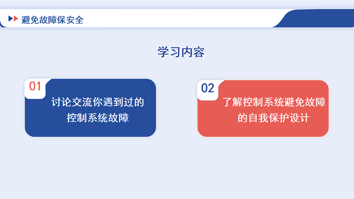 17934151第4页