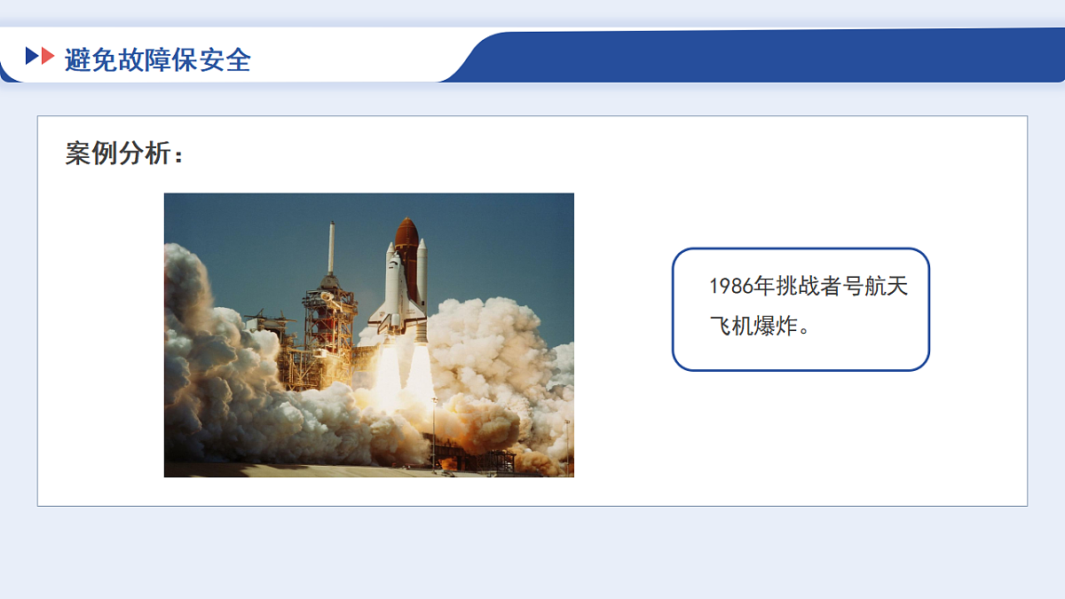 17934151第6页