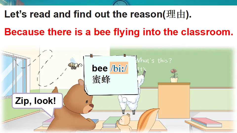 17934240第5页