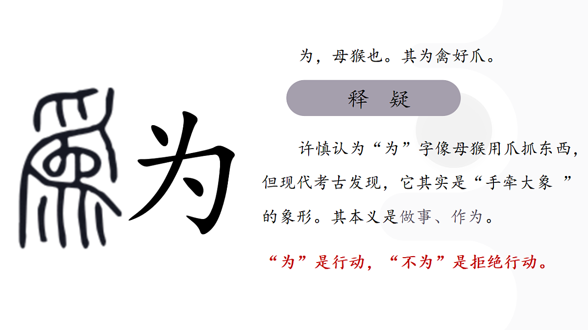 17934323第3页