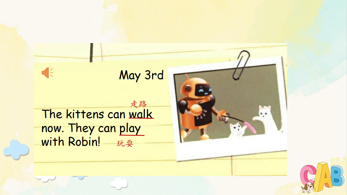 17934376第8页