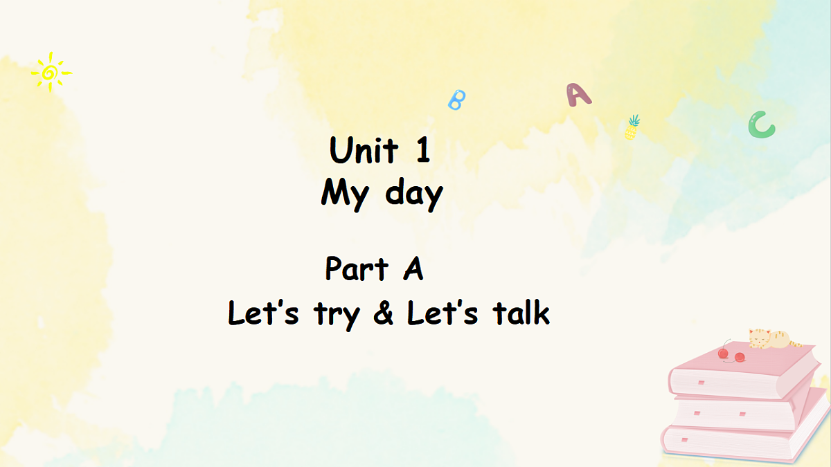 17934386第1页