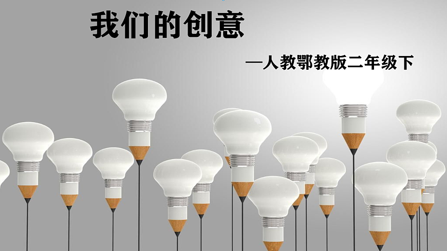 17934390第1页