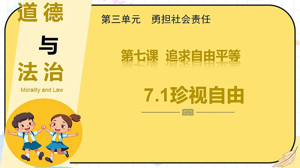 17934486第2页