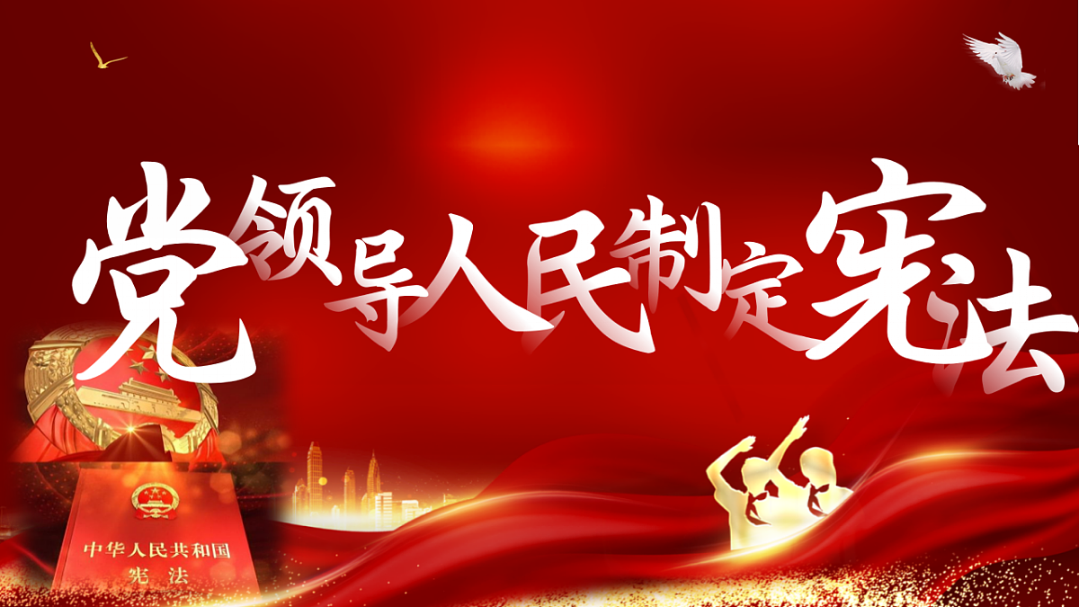 17934503第1页