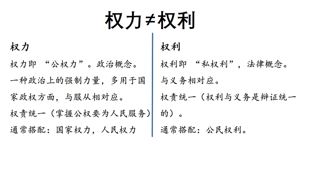 17934503第5页