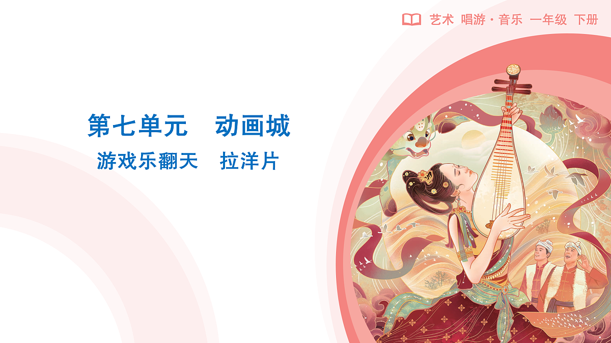 17935089第1页