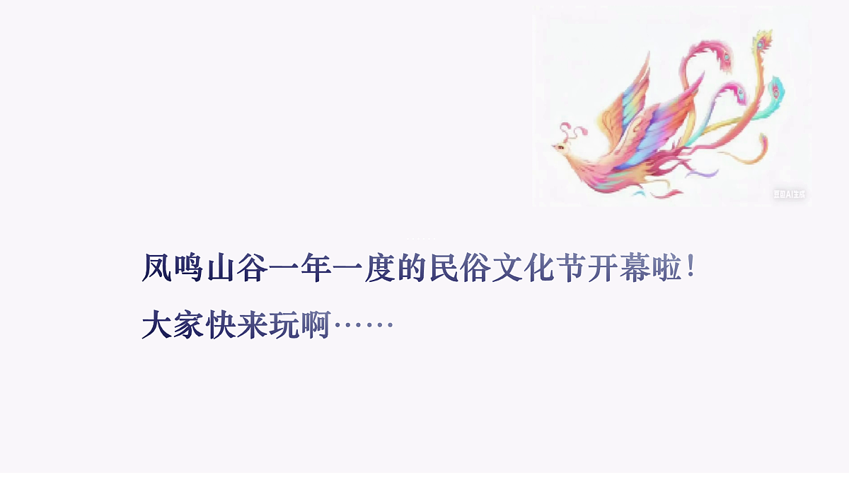 17935089第2页
