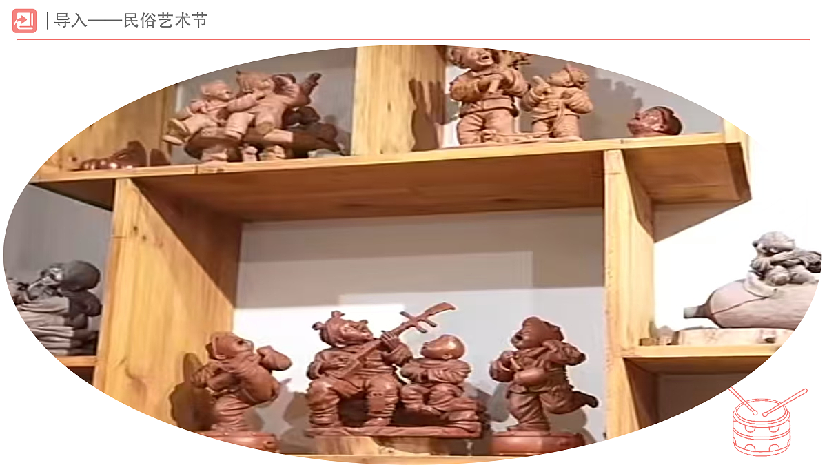 17935089第6页